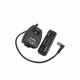 Кабель YongNuo LS021-N1 (Кабель YN-603 LS-2.5/N1 (Nikon D200 D100 D2H D2X D1 D1X D700))