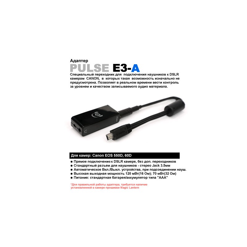 /img/p/1071-1620-thickbox.jpg