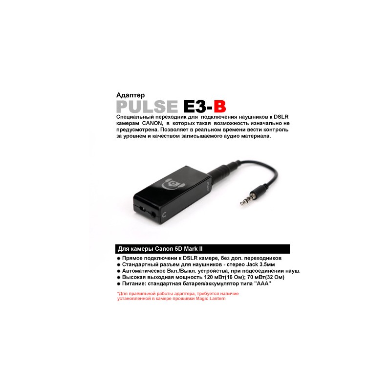 /img/p/1072-1622-thickbox.jpg