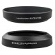Бленда JJC LH-108 бленда для Sony DT 18-55/3.5-5.6