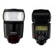 Вспышка Canon 430 EX II (2 года гарантии Canon)