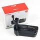 Canon EOS 5D Mark II