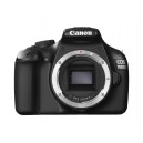 Фотоаппарат Canon 1100D body (2 года гарантии Canon)
