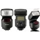 Вспышка Sony HVL-F43M (2 года гарантия Sony)