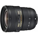 Объектив Sigma AF 85 mm F/1.4 EX DG HSM для Nikon