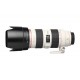 Объектив Canon EF 70-200 mm F/2.8 L IS II USM - со стабилизатором! (гарантия 2 года от Canon)
