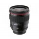 Объектив Canon EF 35mm f/1.4L USM