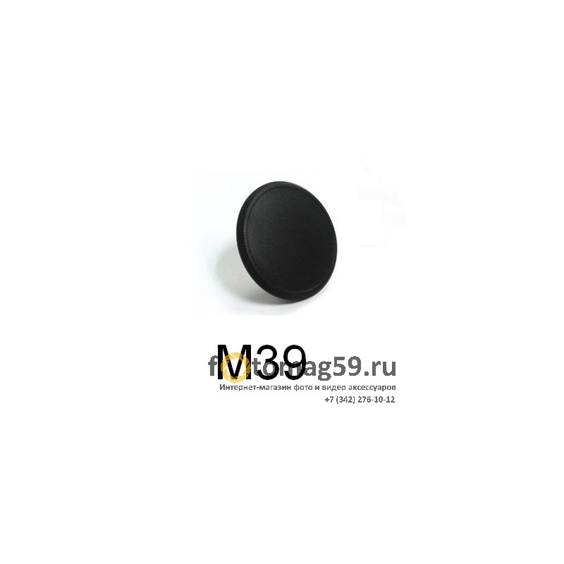 /img/p/1377-3637-thickbox.jpg