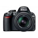 Фотоаппарат Nikon D3200 Body BLACK (гарантия Nikon)