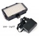 Видеосвет LUMIBANK DIMAGE 216 Constant (216 диода, 190 гр) Южная Корея