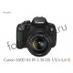 Фотоаппарат Canon EOS 650D Kit EF-S 18-135 mm F/3.5-5.6 IS (2 года гарантии Canon)