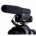 Микрофон пушка TAKSTAR SGC-598 (stereo)