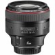 Объектив Canon EF 85 mm F/1.2 L II USM (гарантия Canon)
