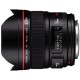 Объектив Canon EF 14 mm F/2.8 L II USM (гарантия Canon)