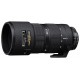 Объектив Nikon Nikkor AF 80-200 mm F/2.8 D ED Zoom (гарантия 1 год от фотомаг59)