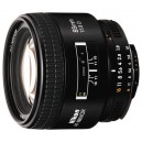 Объектив Nikon Nikkor AF 80-200 mm F/2.8 D ED Zoom (гарантия 1 год от фотомаг59)
