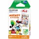 Кассета на 10 фотографий (рамка Mickey Mouse), размером 86x54 (mini)