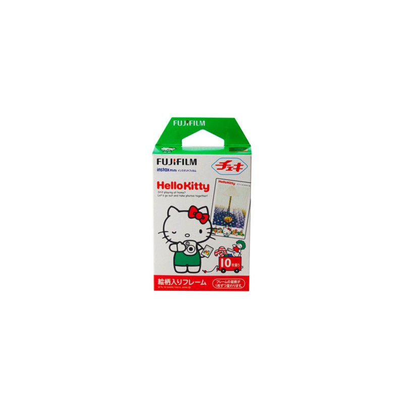 /img/p/1517-2595-thickbox.jpg