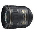 Объектив Nikon Nikkor AF-S 16-35 mm F/4 G ED VR (гарантия 1 год от фотомаг59)