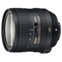 Объектив Nikon Nikkor AF-S 24-70 mm f/2.8 G ED (гарантия 1 год от фотомаг59)