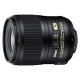 Объектив Nikon Nikkor AF-S 50 mm f/1.8 G (гарантия 1 год от фотомаг59)