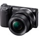 Фотоаппарат Sony Alpha NEX-5RL Kit 16-50 mm Black (гарантия Sony)