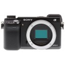 Фотоаппарат Sony Alpha NEX-5RY Kit 16-50, 55-210 mm SILVER (гарантия Sony)