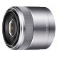 Объектив Sony SEL-30M35 30 mm F/3.5 Macro for NEX (гарантия Sony)