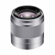 Объектив Sony SEL-50F18 50 mm F/1.8 OSS E for NEX (гарантия Sony)
