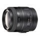 Объектив Sony SAL-35F14G 35 mm F/1.4 G