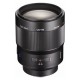 Объектив Sony SAL-100M28 100 mm F/2.8 Macro