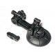 Крепление-присоска Suction Cup Mount (GSC30)