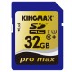 Карта памяти Kingmax SDHC 32Gb 10 Class Pro Max (скорость чтения 30 Мб/сек)