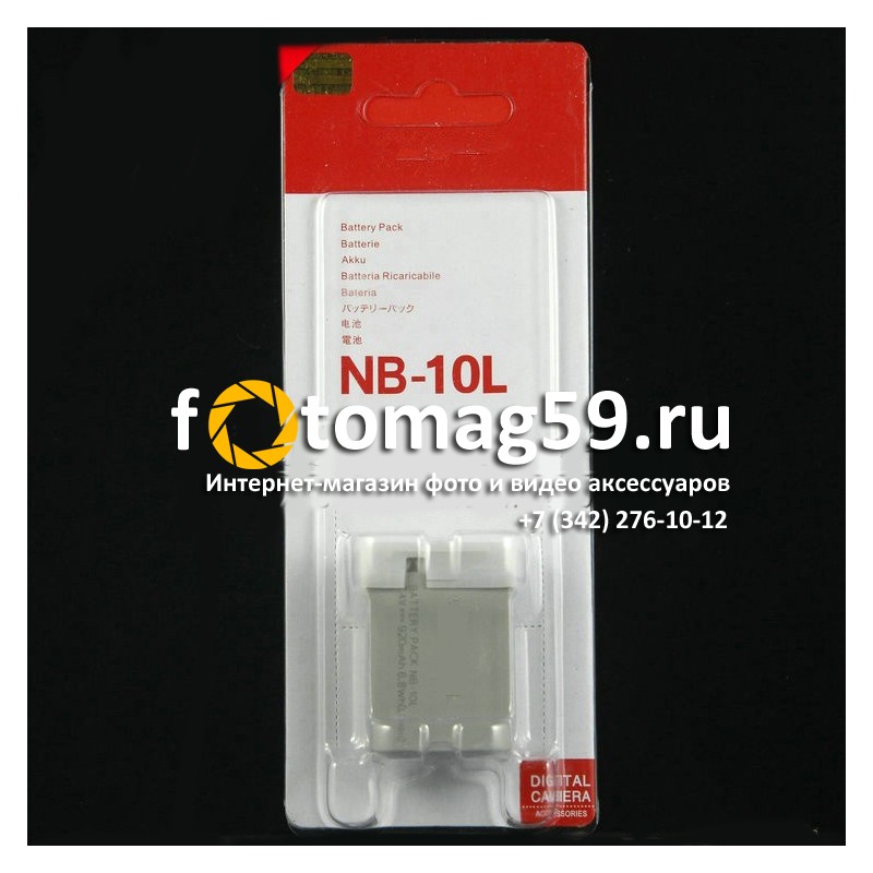 /img/p/1776-3120-thickbox.jpg
