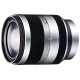 Объектив Sony 18-200mm f3.5-6.3 E (SEL-18200)