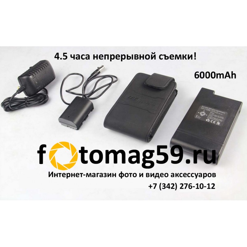 /img/p/1794-3152-thickbox.jpg