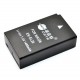 Аккумулятор EN-EL20 для Nikon 1, BlackMagic Pocket DSTE (1400 mAh)