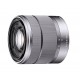 Объектив Sony SEL-1855 18-55 mm F/3.5-5.6 E OSS для NEX (гарантия Sony)