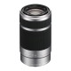 Объектив Sony SEL-55210 55-210 mm F/4.5-6.3 OSS for NEX (гарантия Sony)