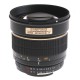 Объектив Samyang/Bower MF 85 mm F/1.4 для Samsung NX