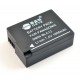 Аккумулятор DSTE DMW-BLC12 (1600 mAh) для Panasonic Lumix DMC-GH2, DMC-G7