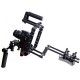 Риг ProAim FILMCITY FC-57