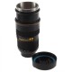 Кружка объектив Nikon AF-S 24-70mm F/2.8 Zoom (стальной стакан, крутится зум)