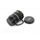 Кружка Canon EF-s 17-55 с ручкой (200 мл)