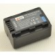 Аккумулятор VW-VBK180 DSTE 2200 mAh