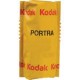 Фотопленка 120 Kodak Portra 160 (цветная, ISO-160, C-41, 120)