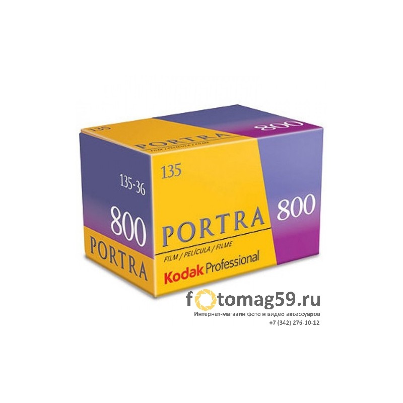 /img/p/2035-4558-thickbox.jpg