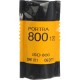 Фотопленка Kodak Portra-800 120 Professional (C-41, цв., ISO 800)