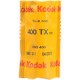 Фотопленка Kodak Professional 400tx Tri-X 120 (чб, ISO-400, процесс чб D-76)