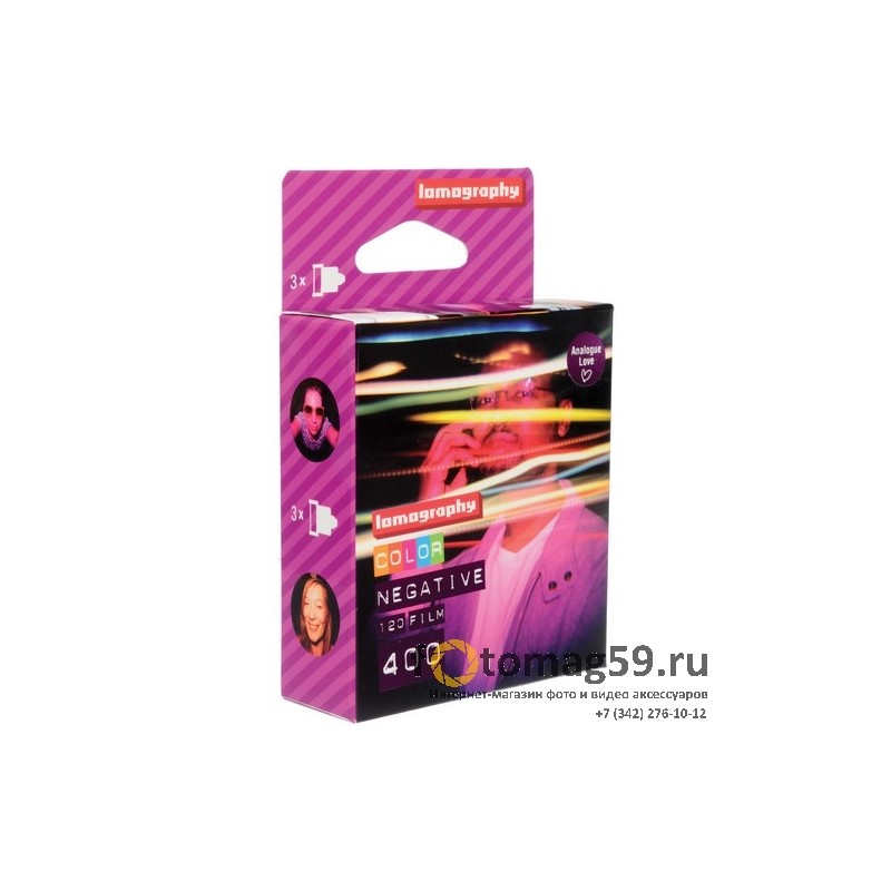 /img/p/2062-3593-thickbox.jpg
